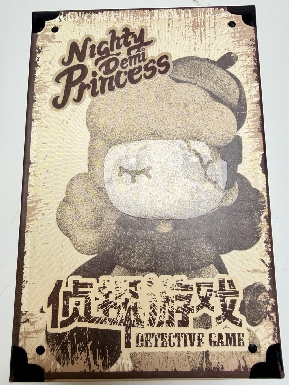 Mountain Toys Naughty Demi Princess Detective Game Blind Box Figure Sealed